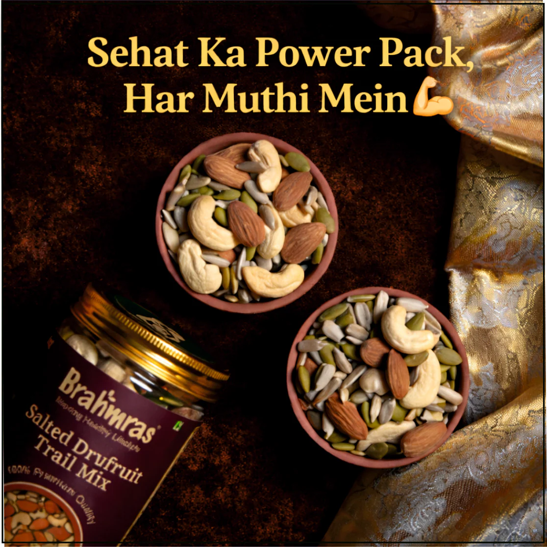 Salted Dryfruit Trail Mix - Image 4